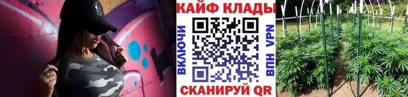 Хочу наркоту Чебоксары COCAIN APVP Бошки Шишки
