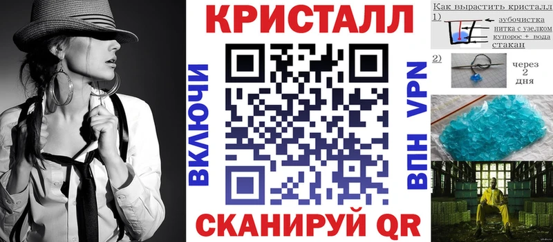 Amphetamine 97%  Чебоксары 