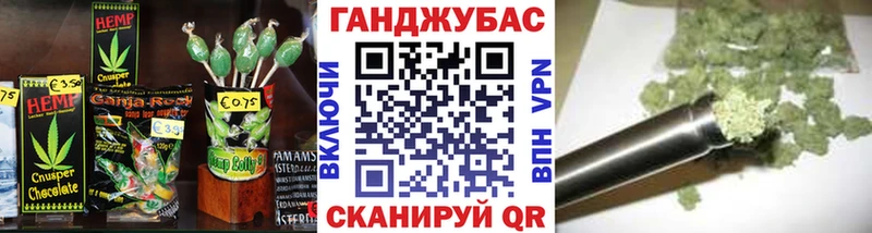omg ССЫЛКА  Чебоксары  Печенье с ТГК марихуана 