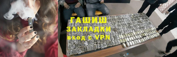 дмт Аркадак