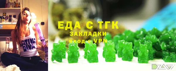 a pvp Арсеньев