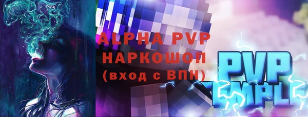 дмт Аркадак
