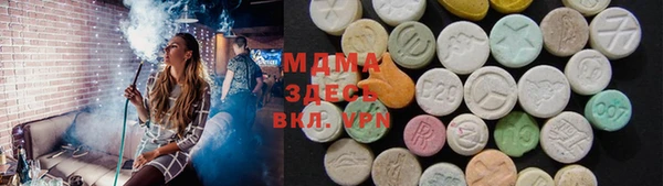 гашишное масло Баксан
