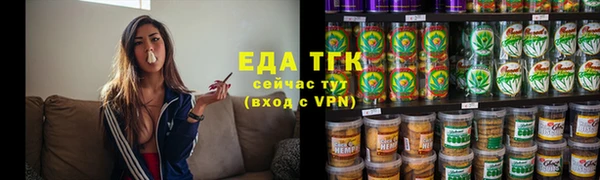 a pvp Арсеньев
