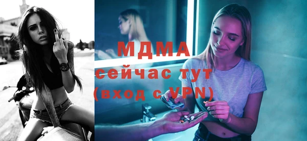 дмт Аркадак