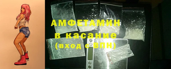 дмт Аркадак