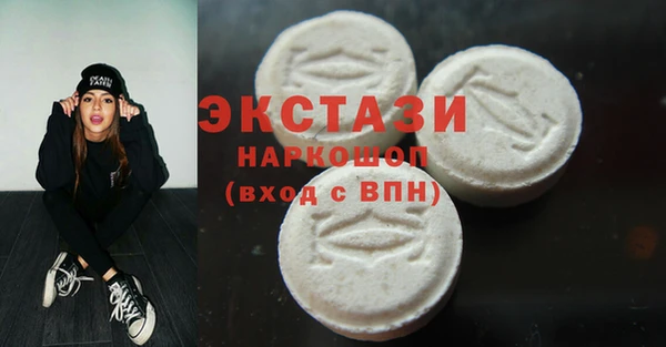 a pvp Арсеньев
