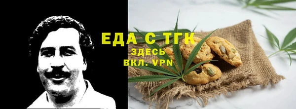 PSILOCYBIN Балахна