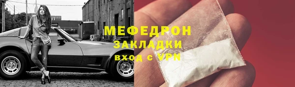 гашишное масло Баксан