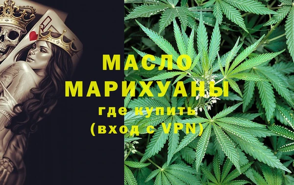 PSILOCYBIN Балахна