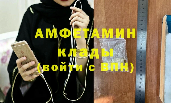 гашишное масло Баксан