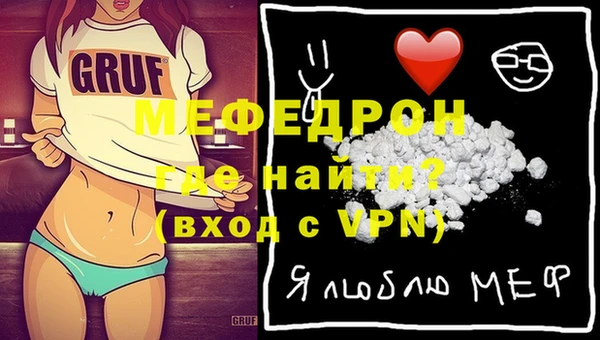 дмт Аркадак