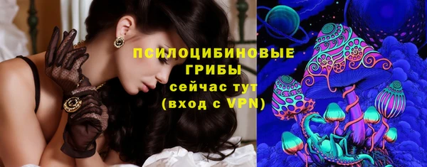 тгк Балабаново
