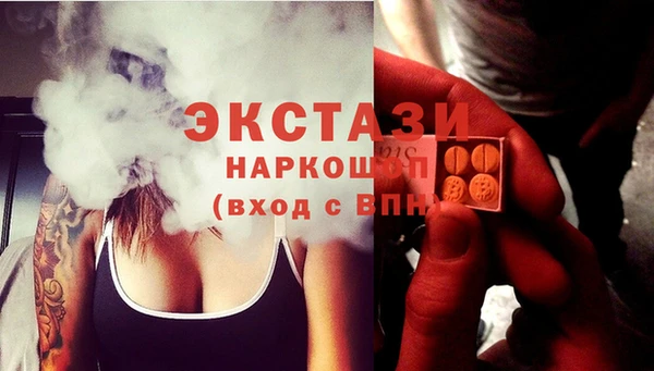 дмт Алексин
