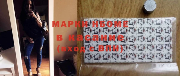 a pvp Арсеньев