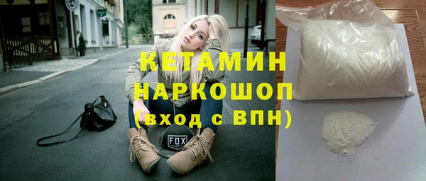 a pvp Арсеньев