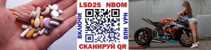 ЛСД экстази кислота Чебоксары